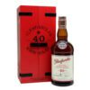 Glenfarclas 40 Year Old (43%)~