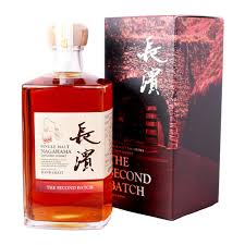 Nagahama The Second Batch Whisky (50%) 500ml